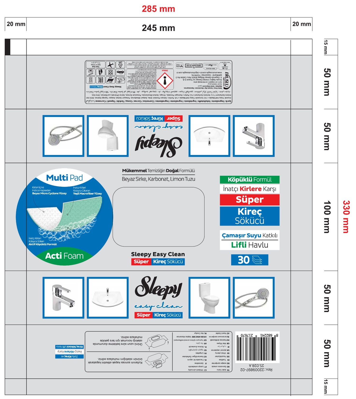 product-safety-info-image