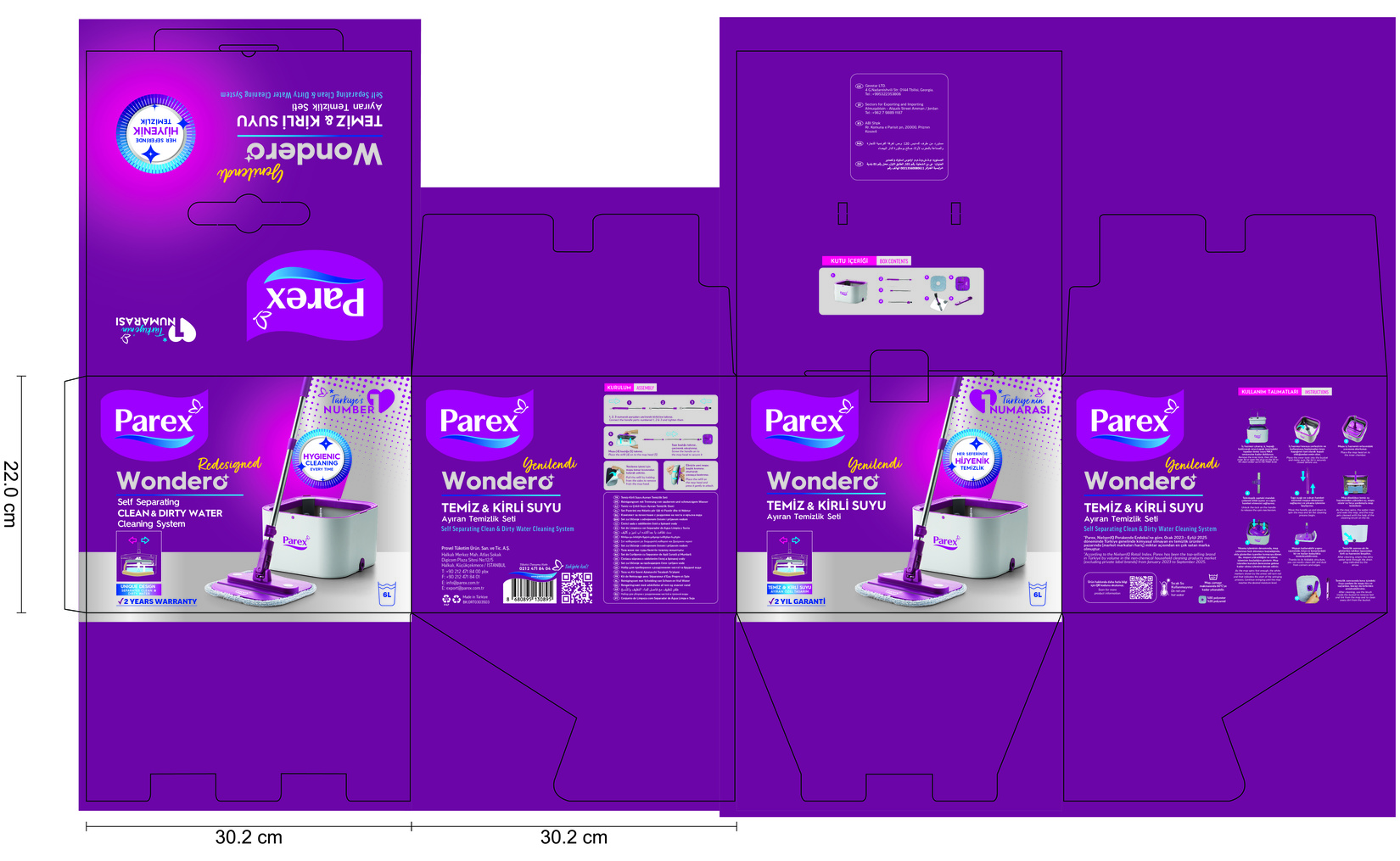 product-safety-info-image