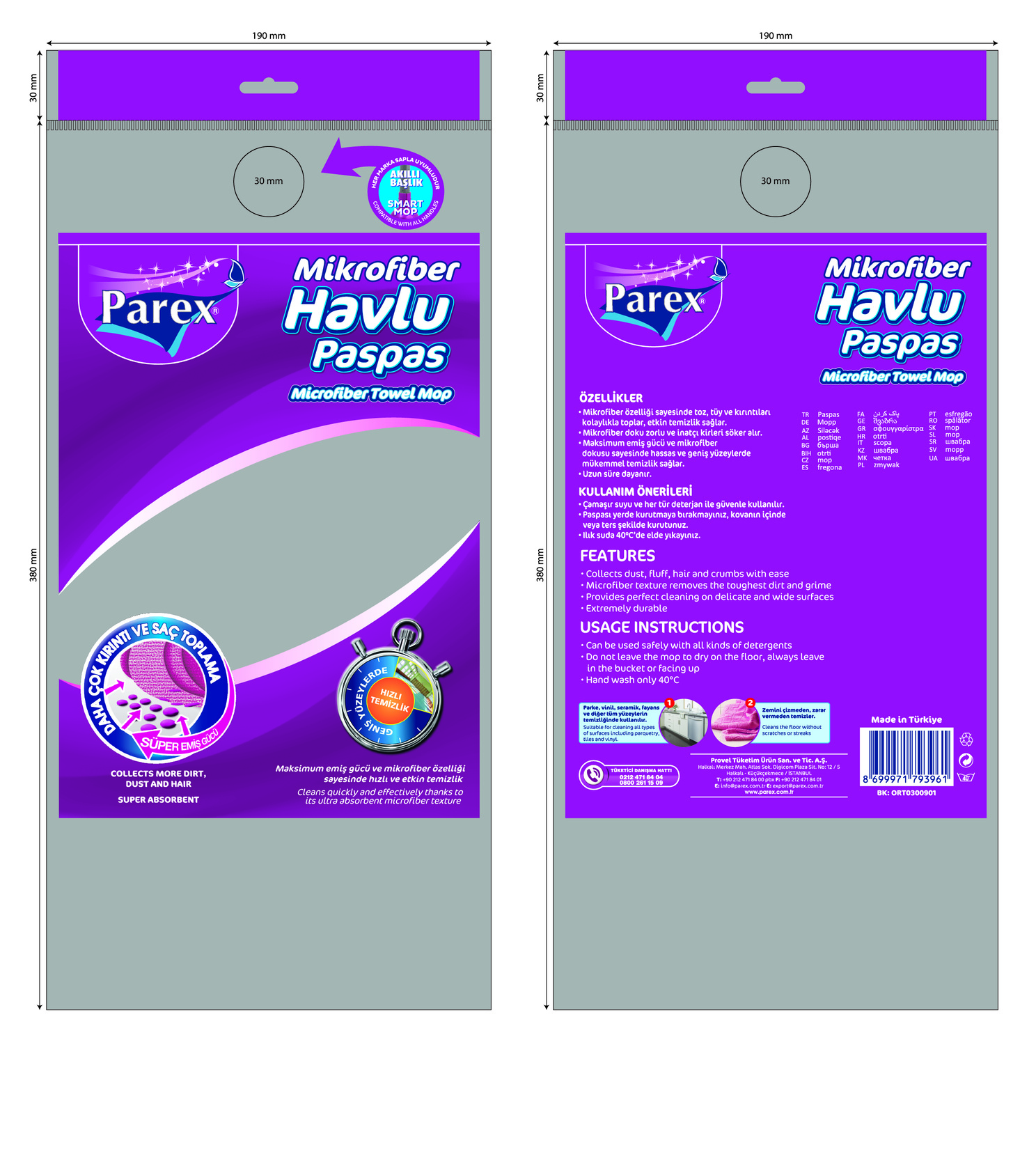 product-safety-info-image