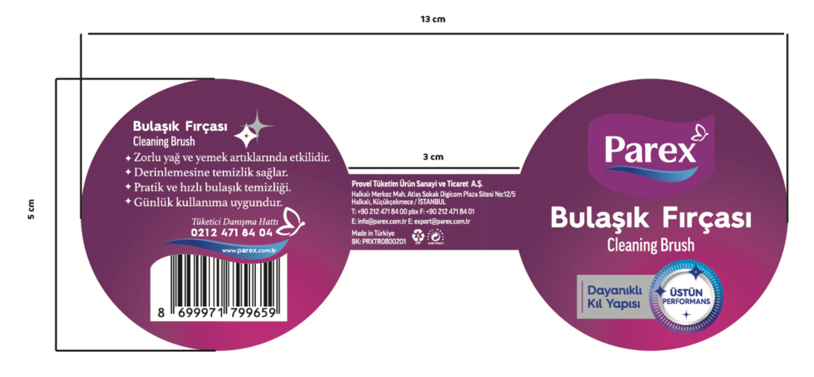 product-safety-info-image