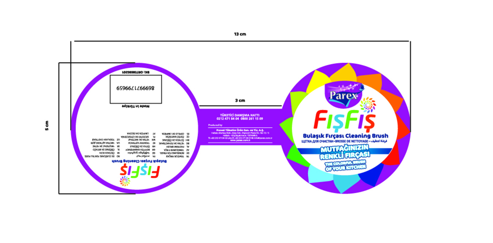 product-safety-info-image