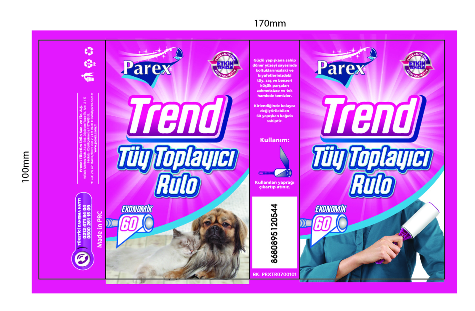 product-safety-info-image
