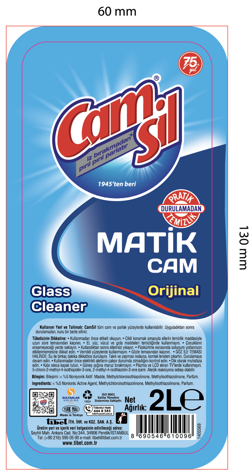 product-safety-info-image