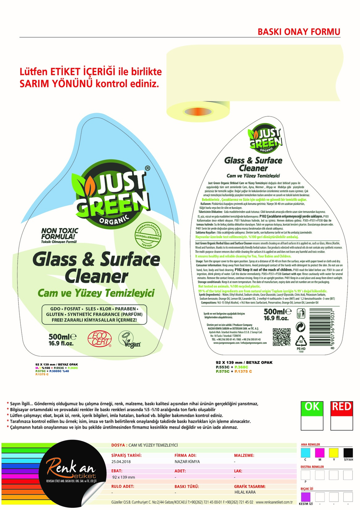 product-safety-info-image