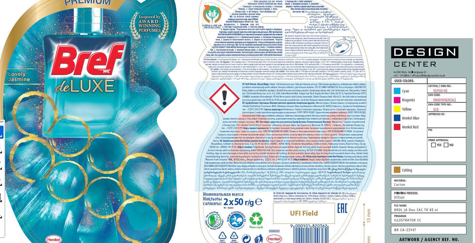 product-safety-info-image