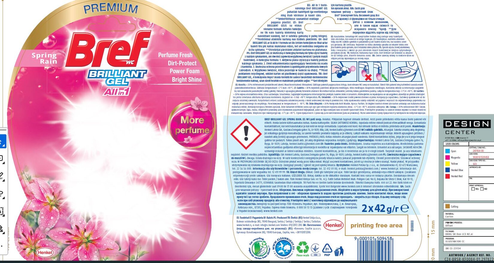 product-safety-info-image