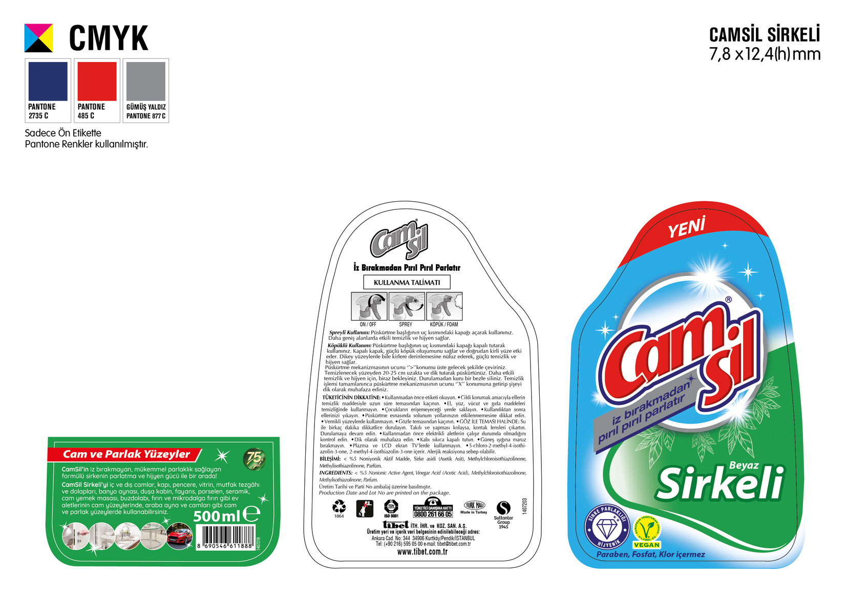product-safety-info-image