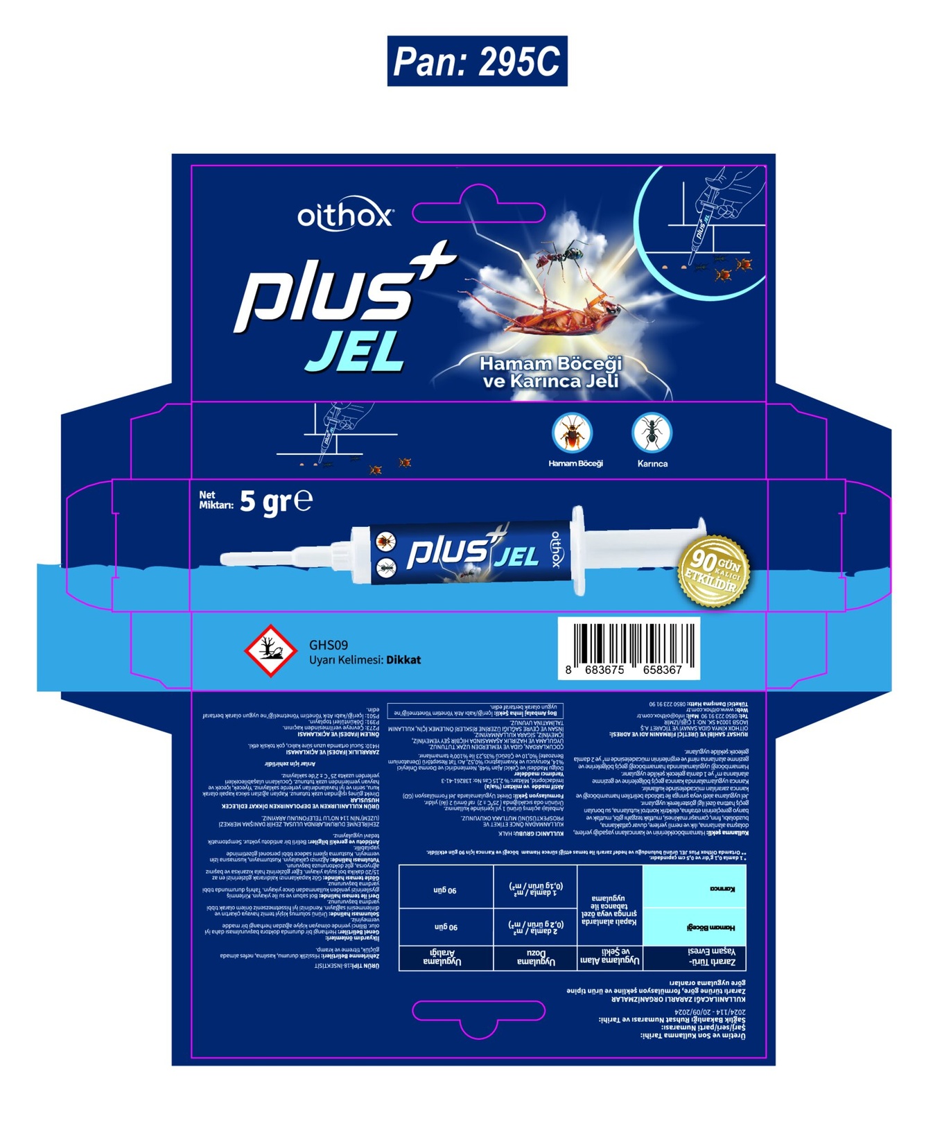 product-safety-info-image