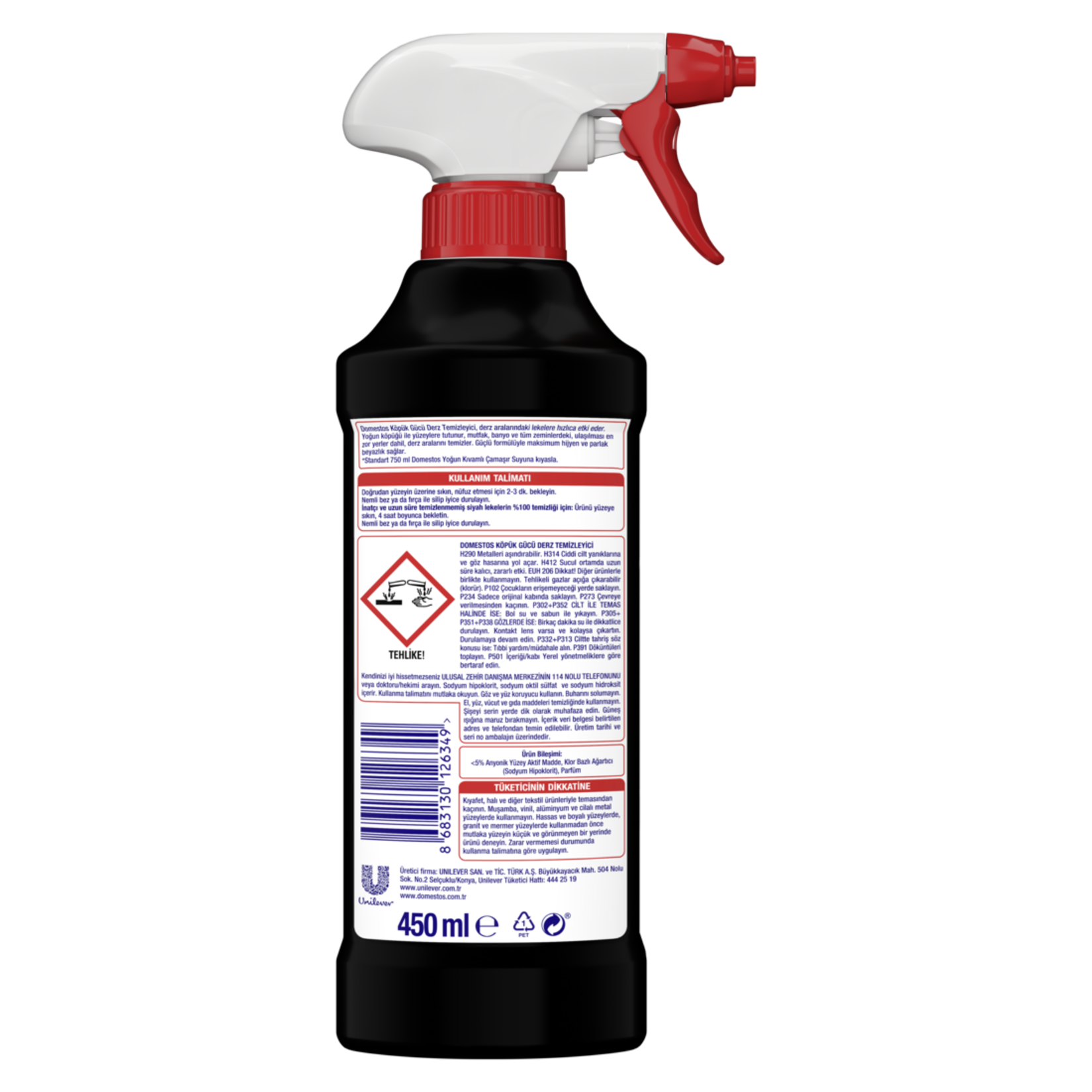 product-safety-info-image