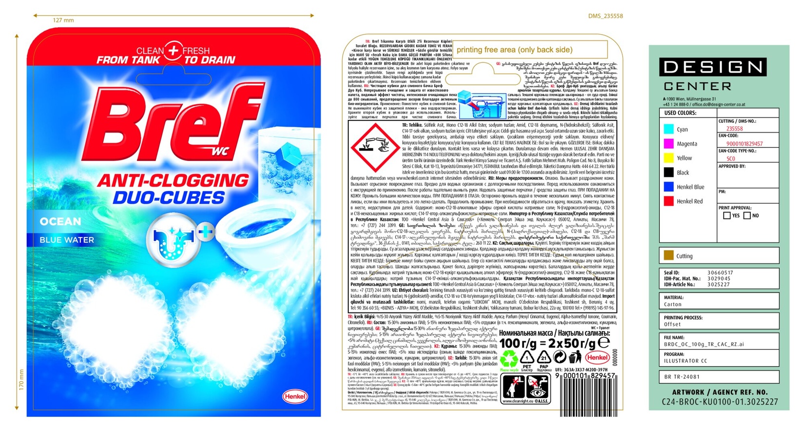 product-safety-info-image