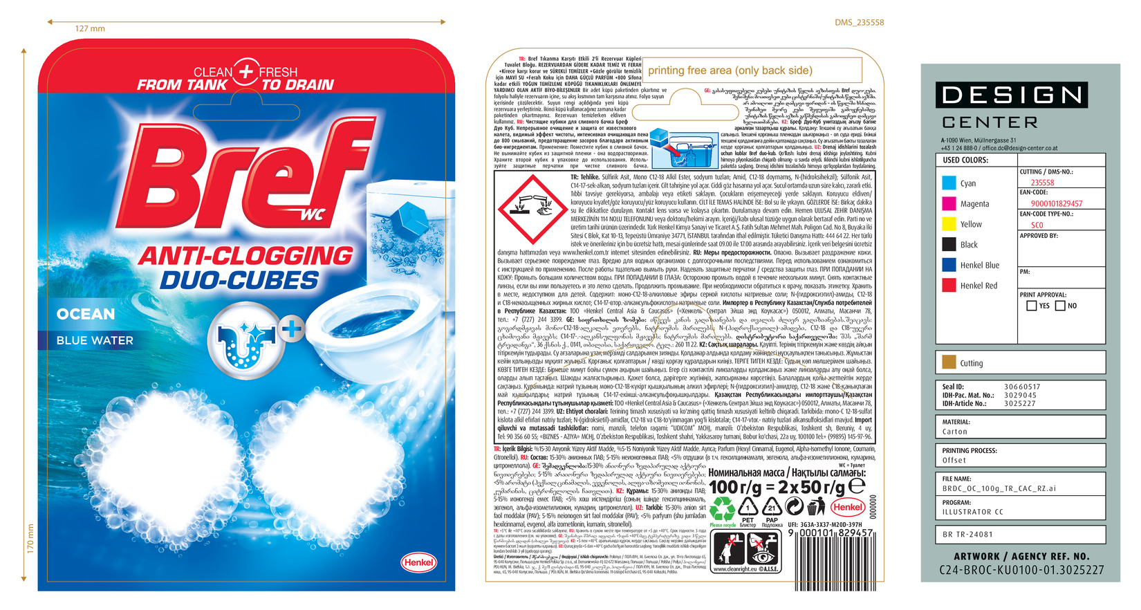 product-safety-info-image
