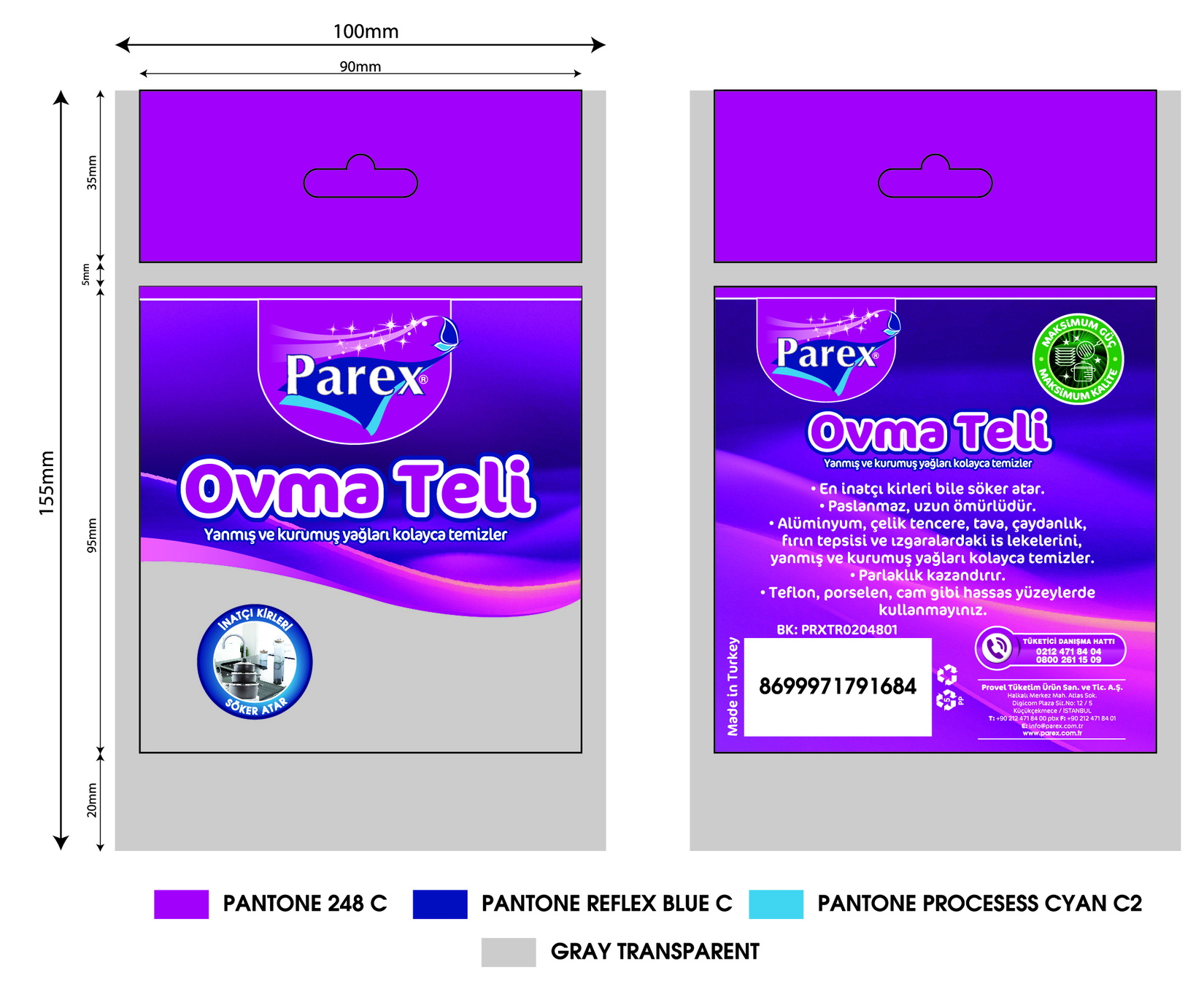 product-safety-info-image
