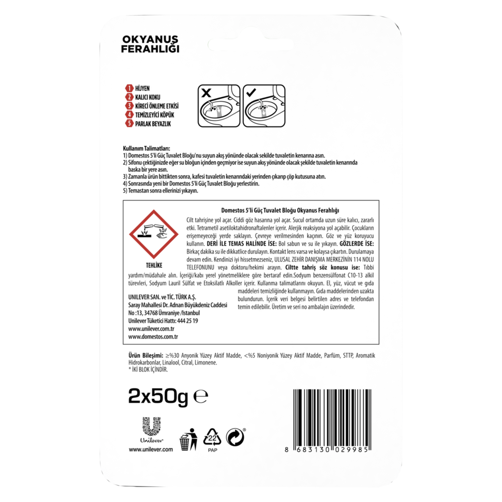 product-safety-info-image
