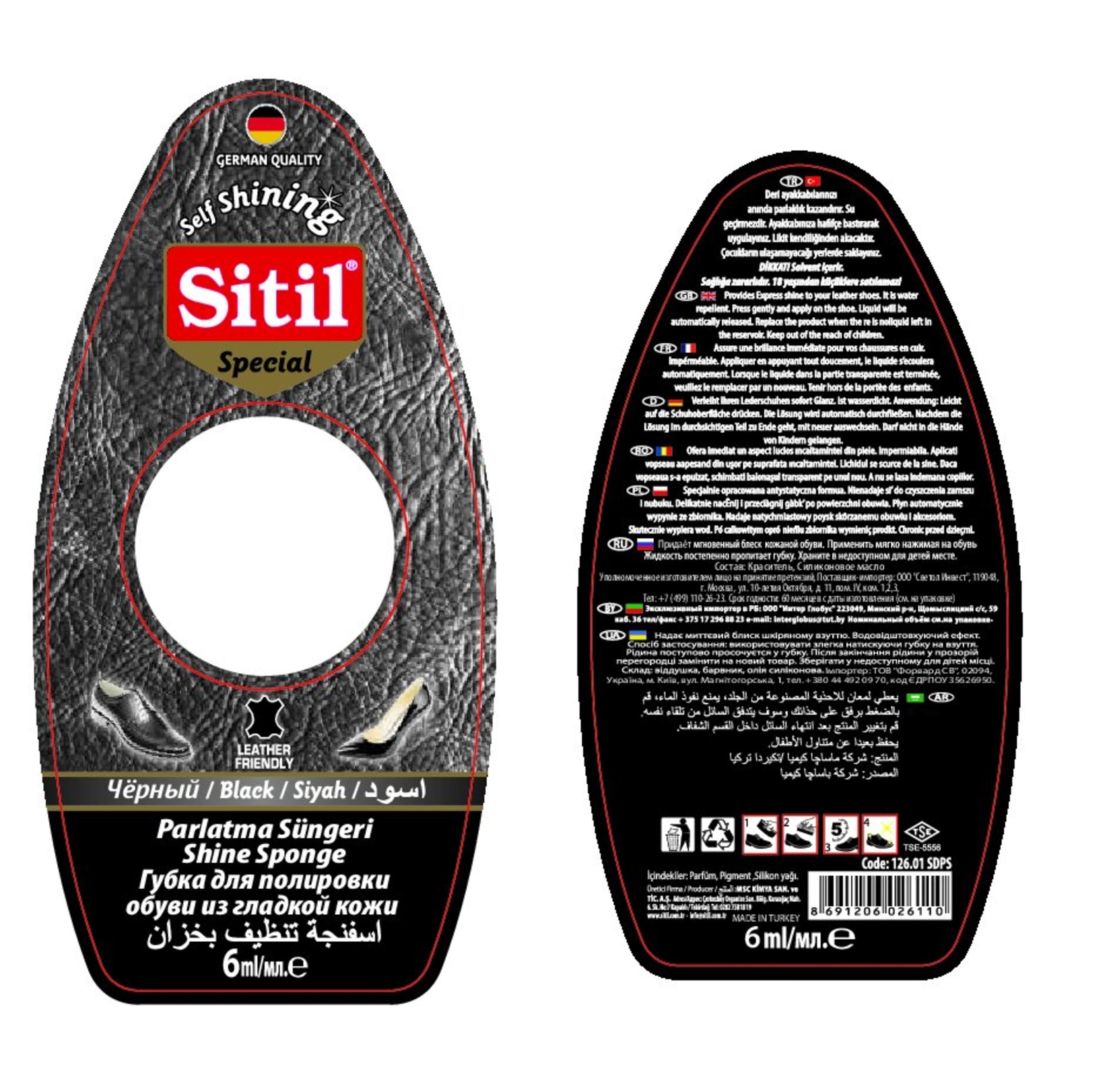 product-safety-info-image