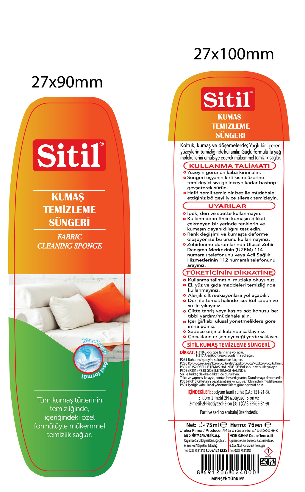product-safety-info-image