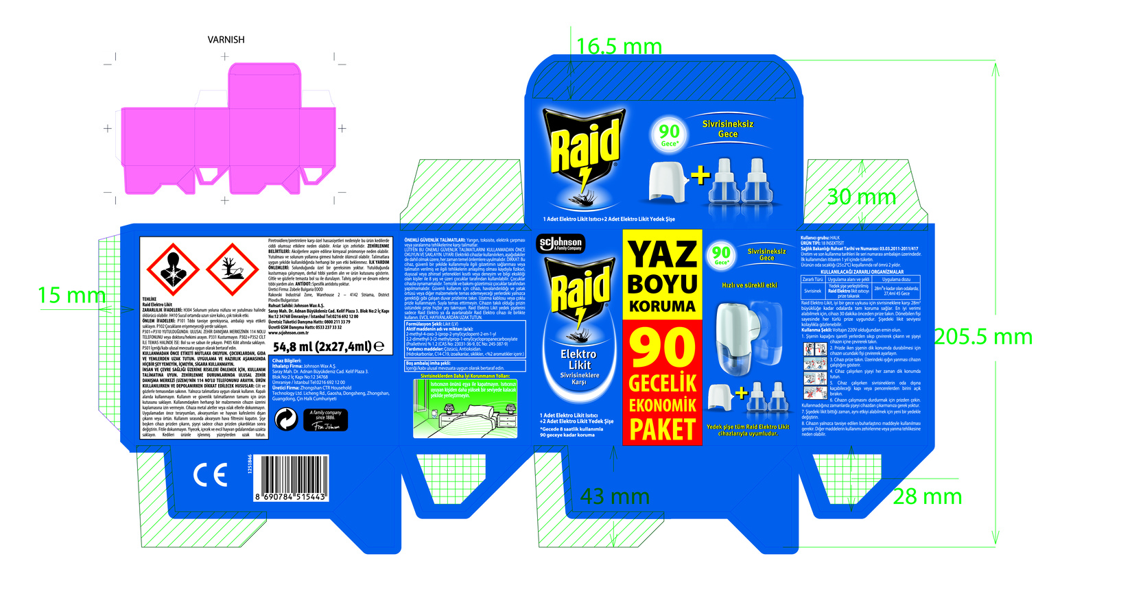 product-safety-info-image