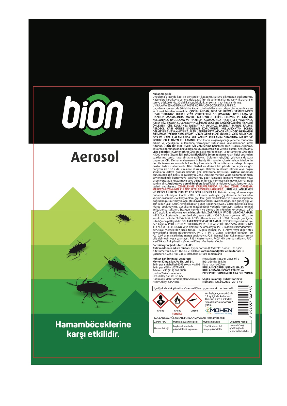 product-safety-info-image