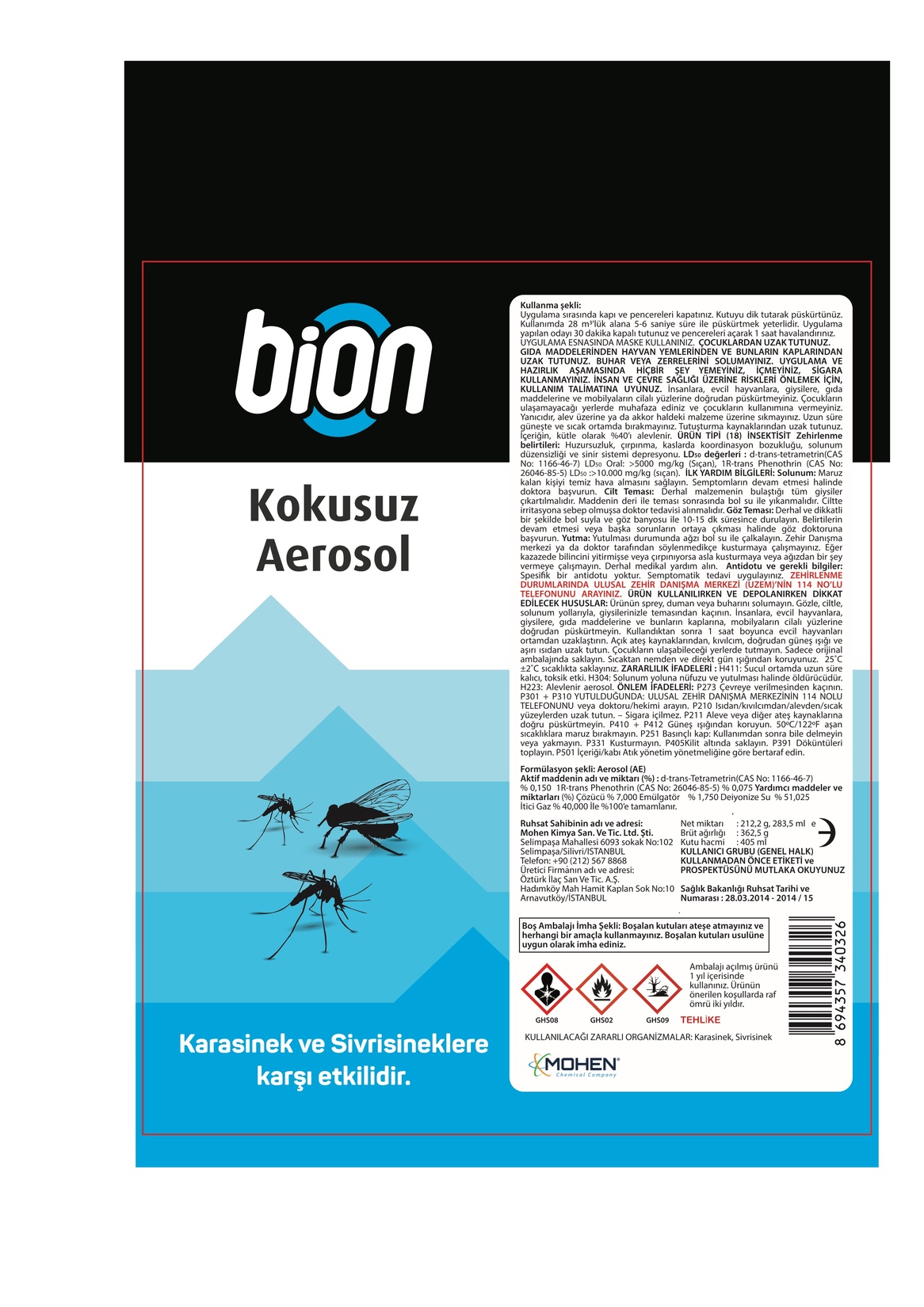 product-safety-info-image
