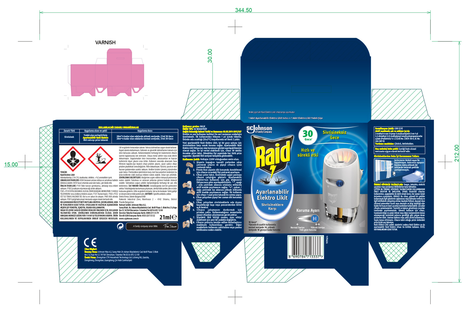 product-safety-info-image
