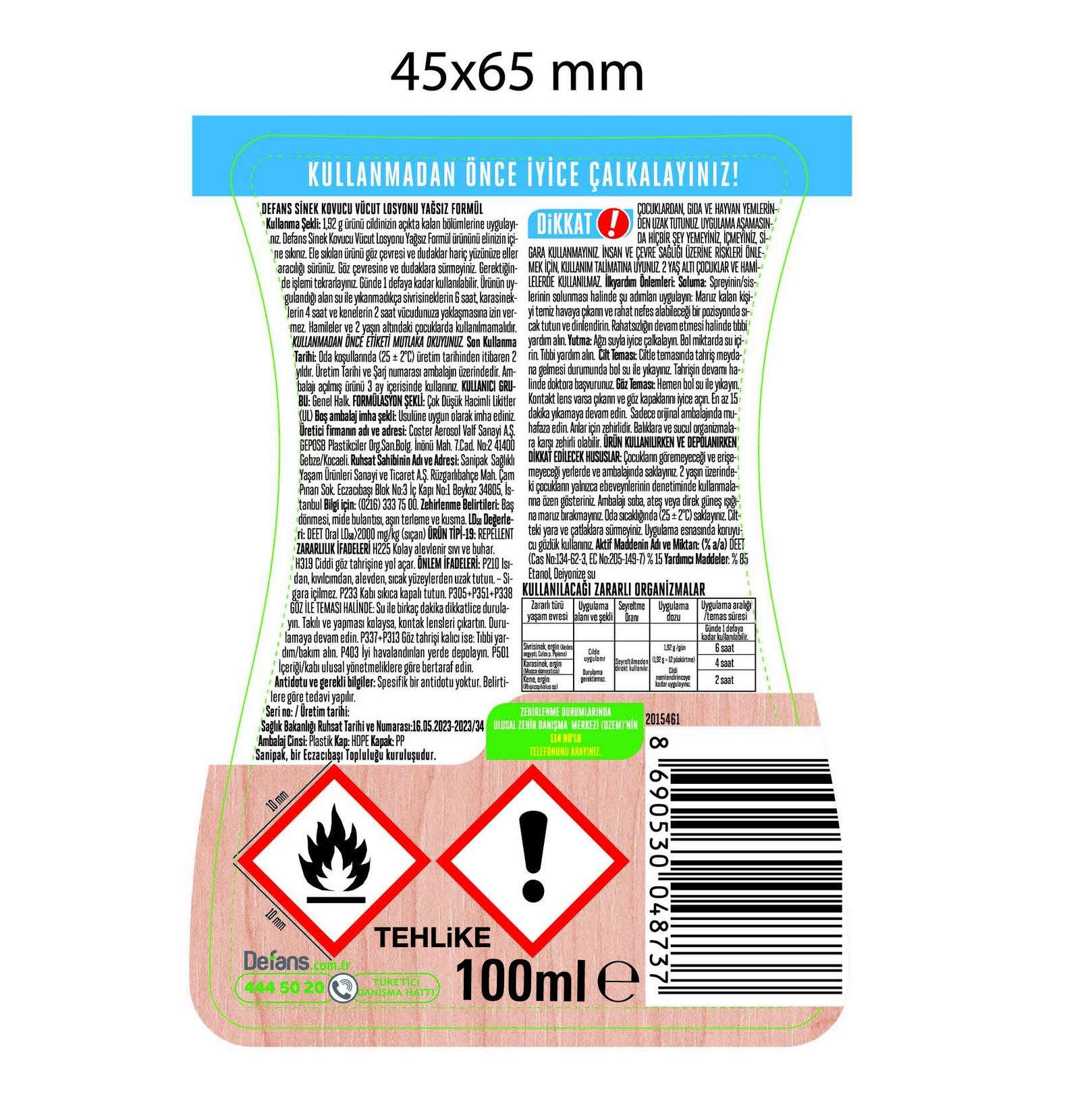 product-safety-info-image