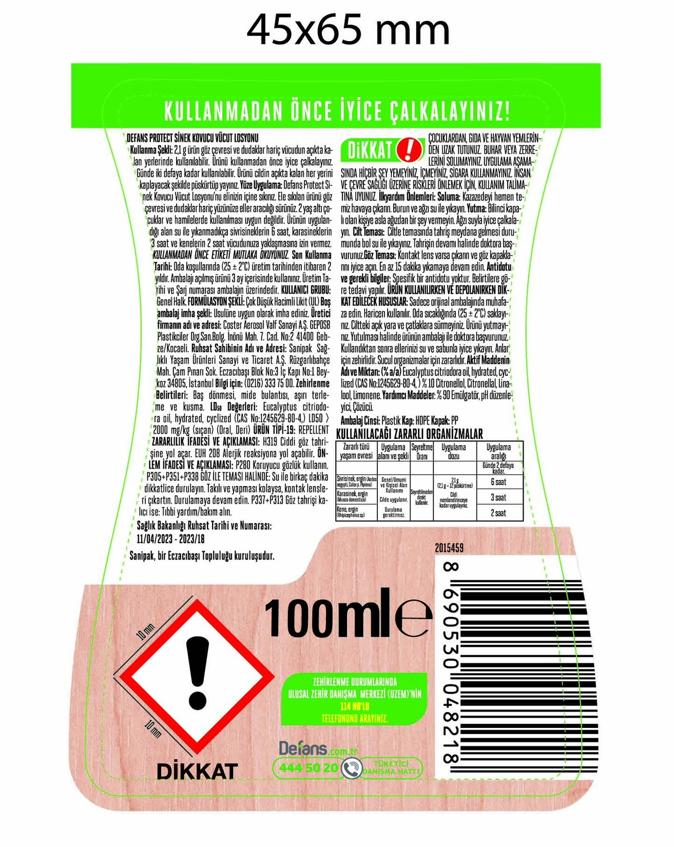 product-safety-info-image
