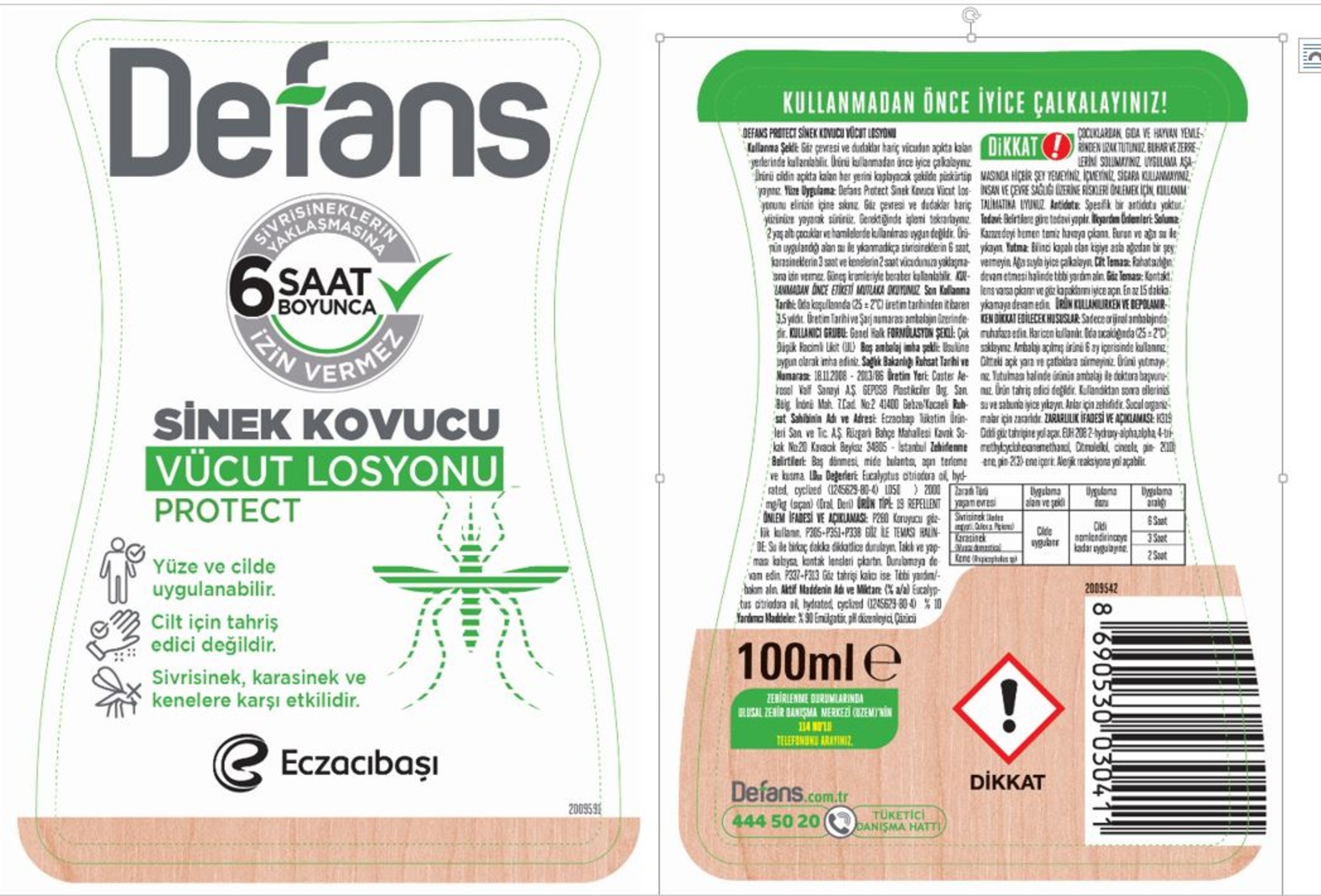 product-safety-info-image