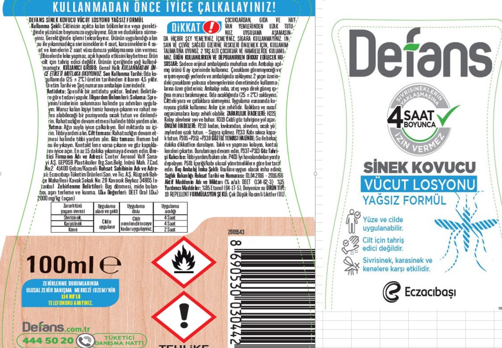 product-safety-info-image