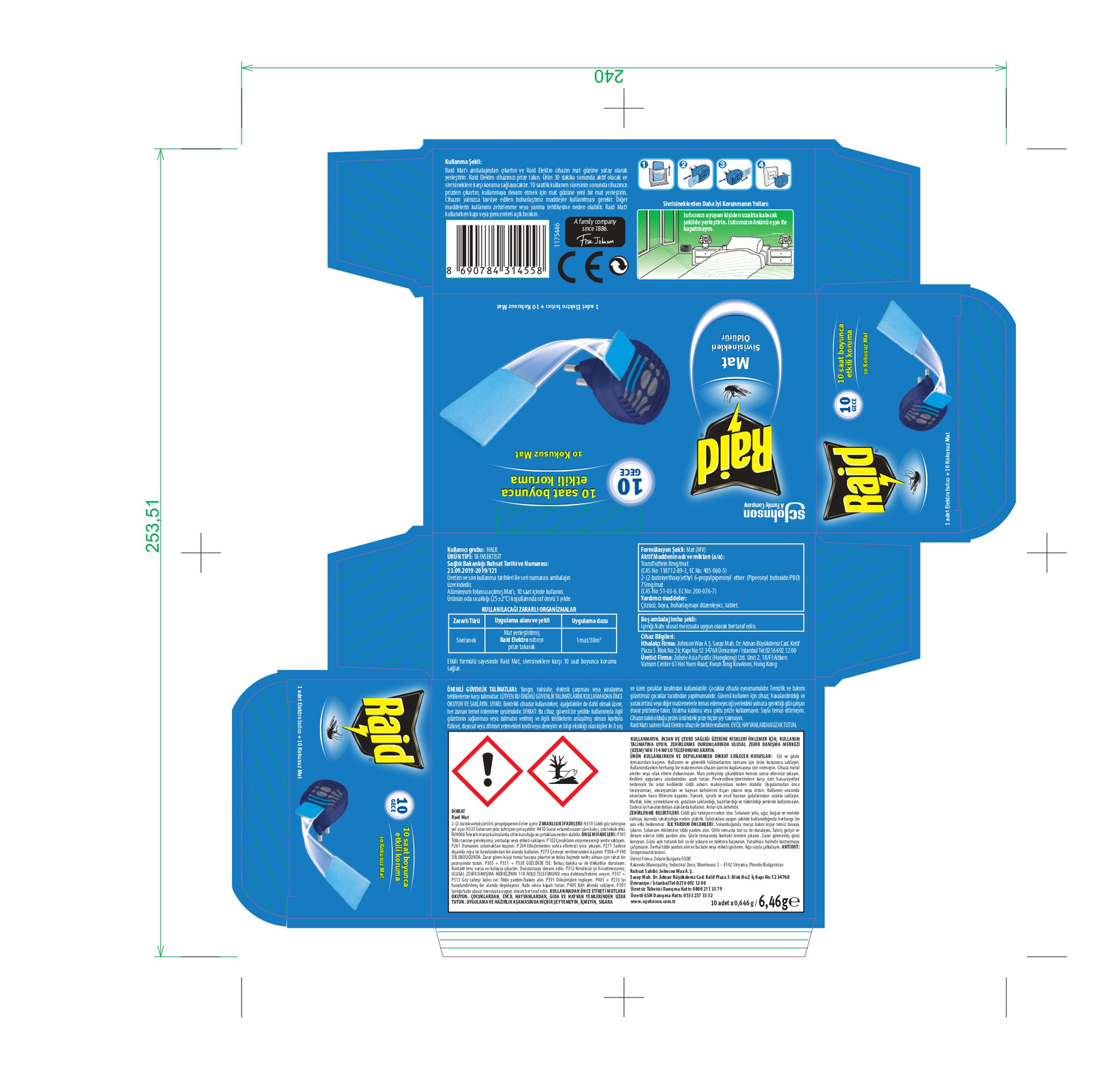 product-safety-info-image
