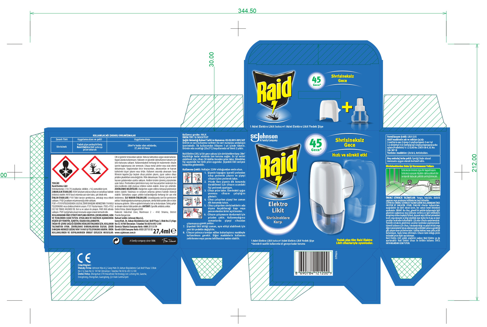 product-safety-info-image