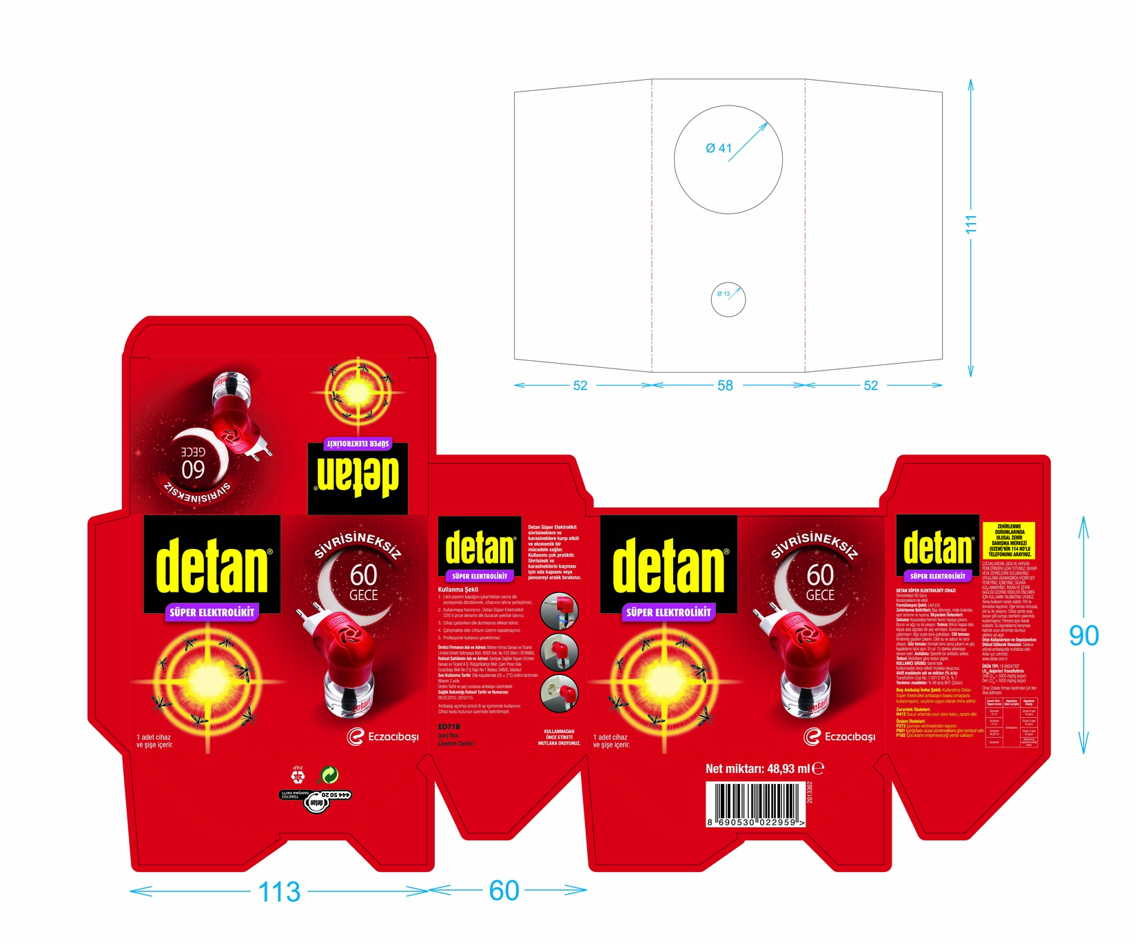 product-safety-info-image