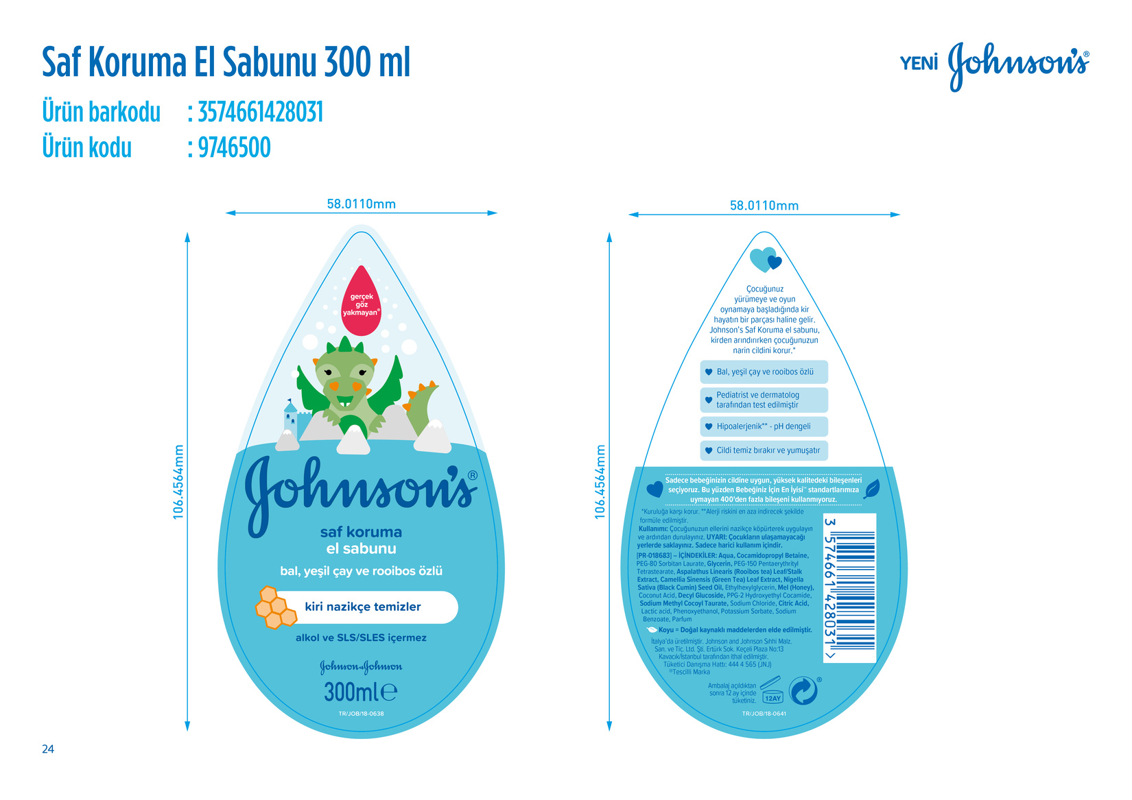 product-safety-info-image