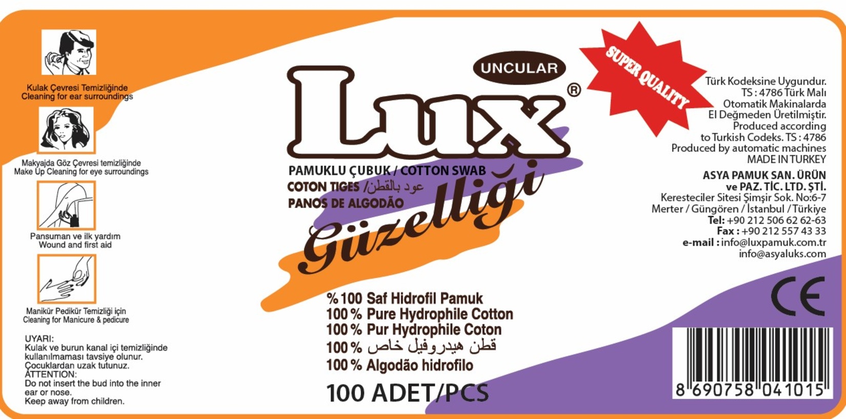 product-safety-info-image