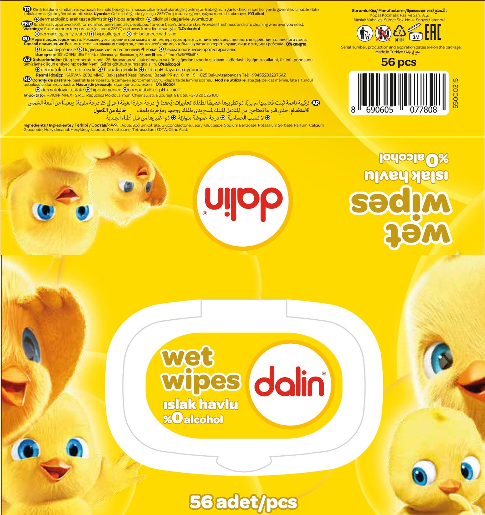 product-safety-info-image