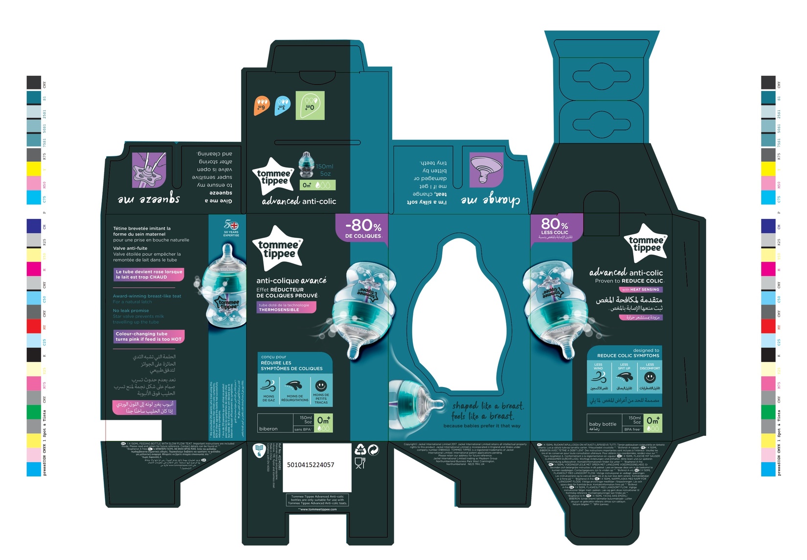 product-safety-info-image