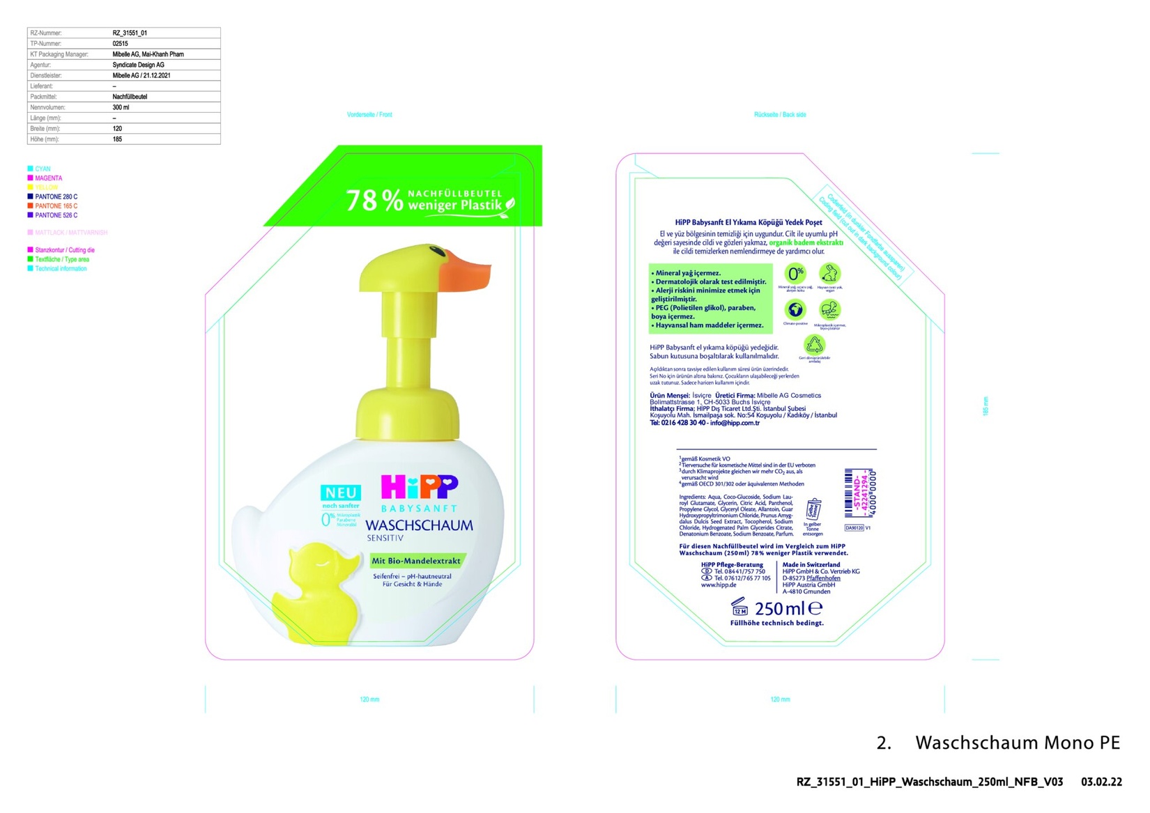 product-safety-info-image