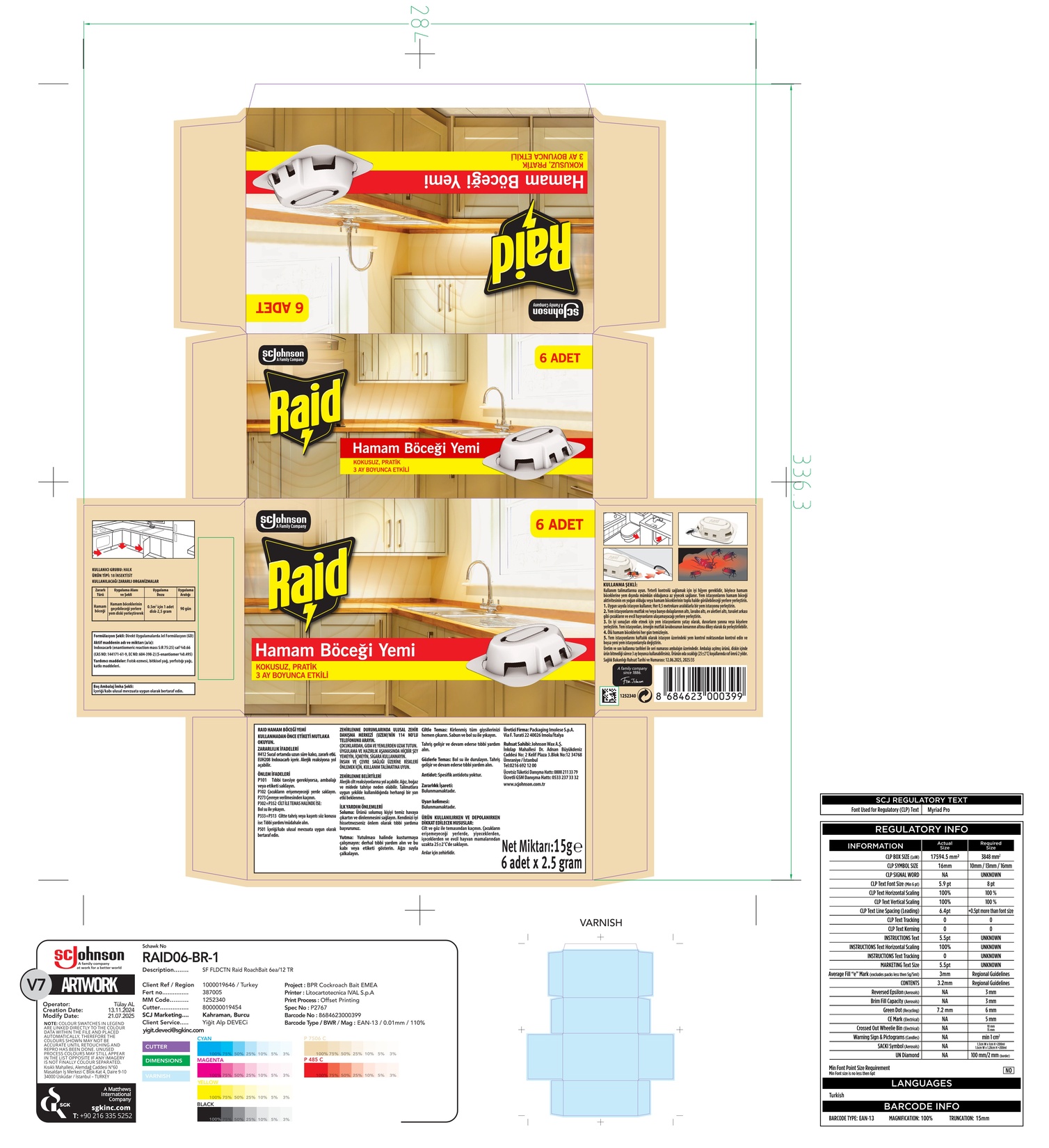 product-safety-info-image