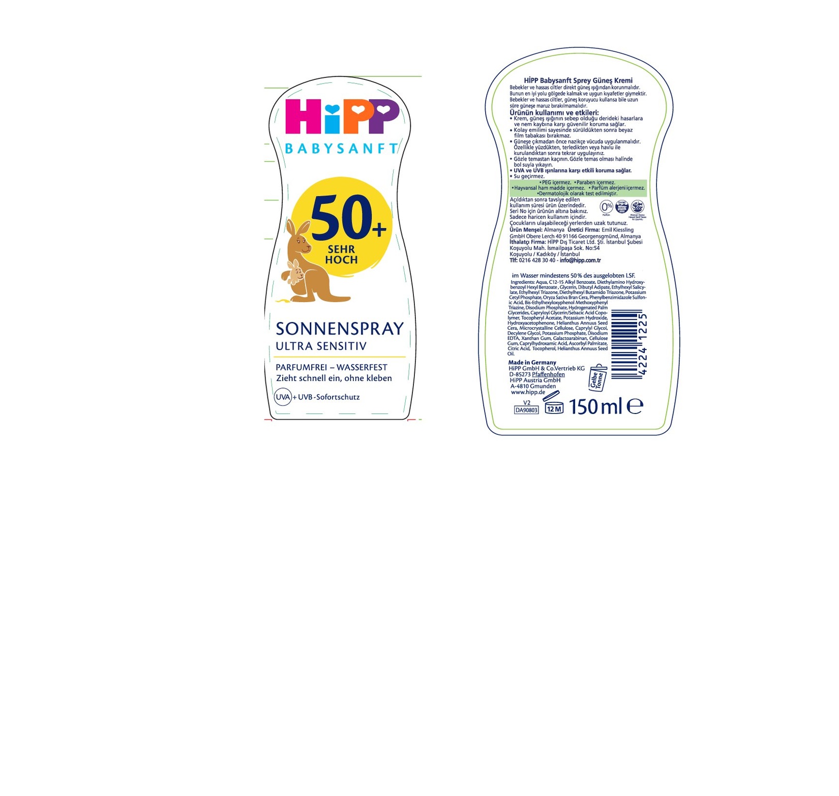 product-safety-info-image