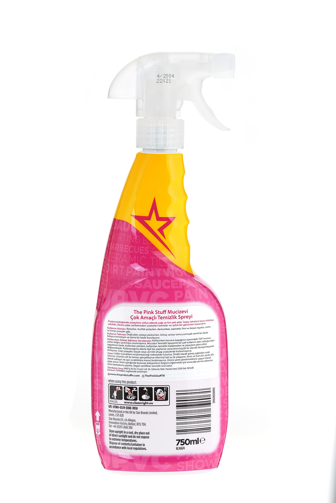product-safety-info-image