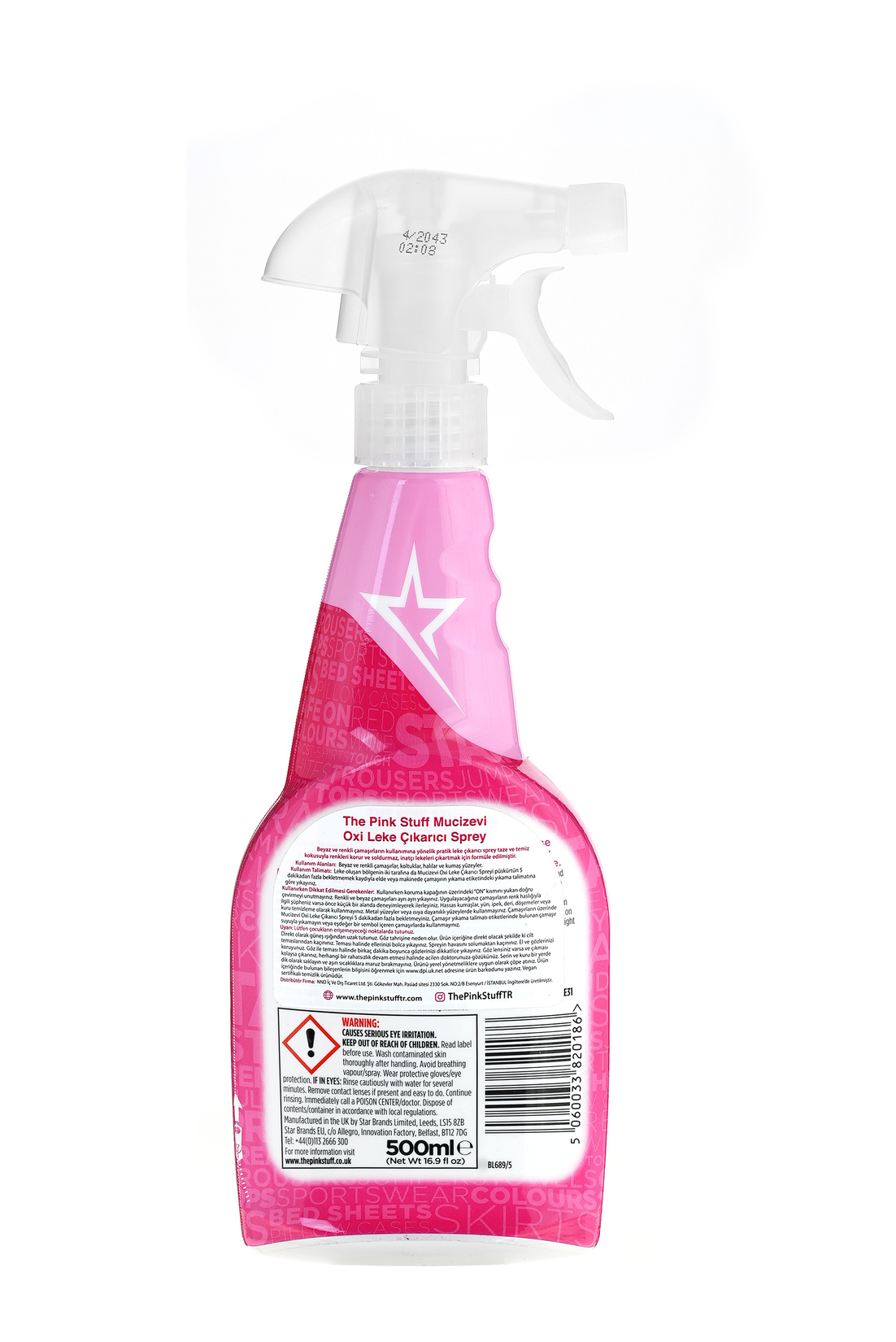 product-safety-info-image