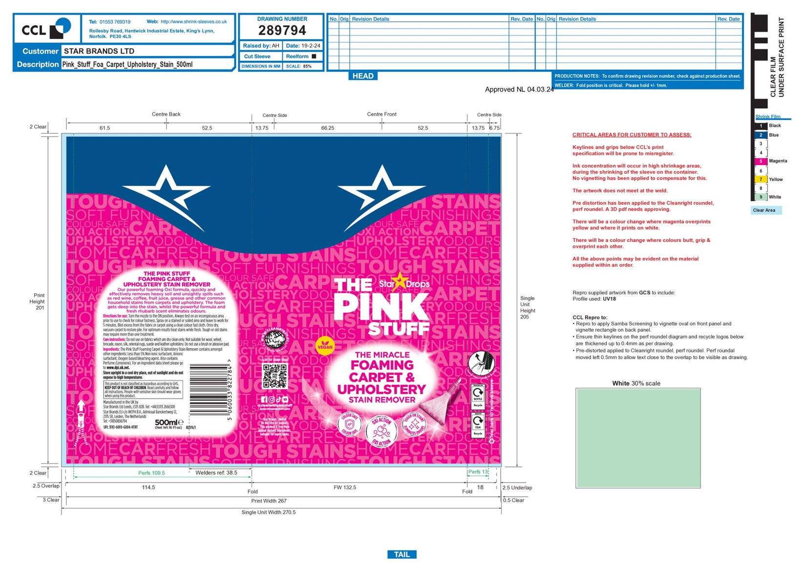 product-safety-info-image