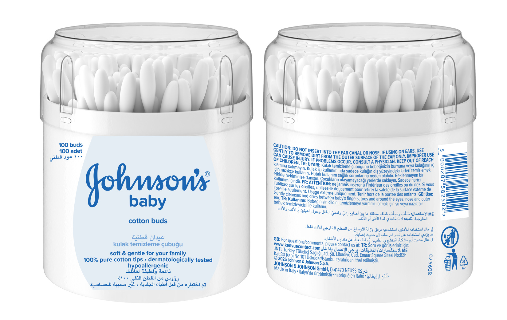 product-safety-info-image