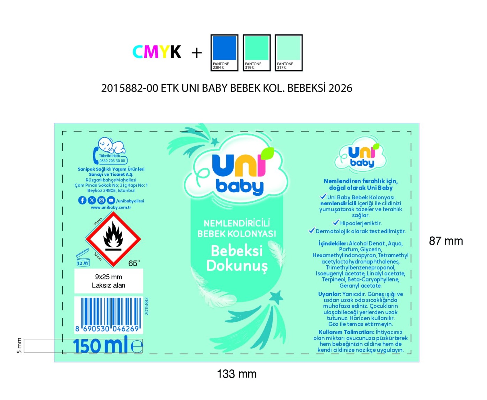 product-safety-info-image