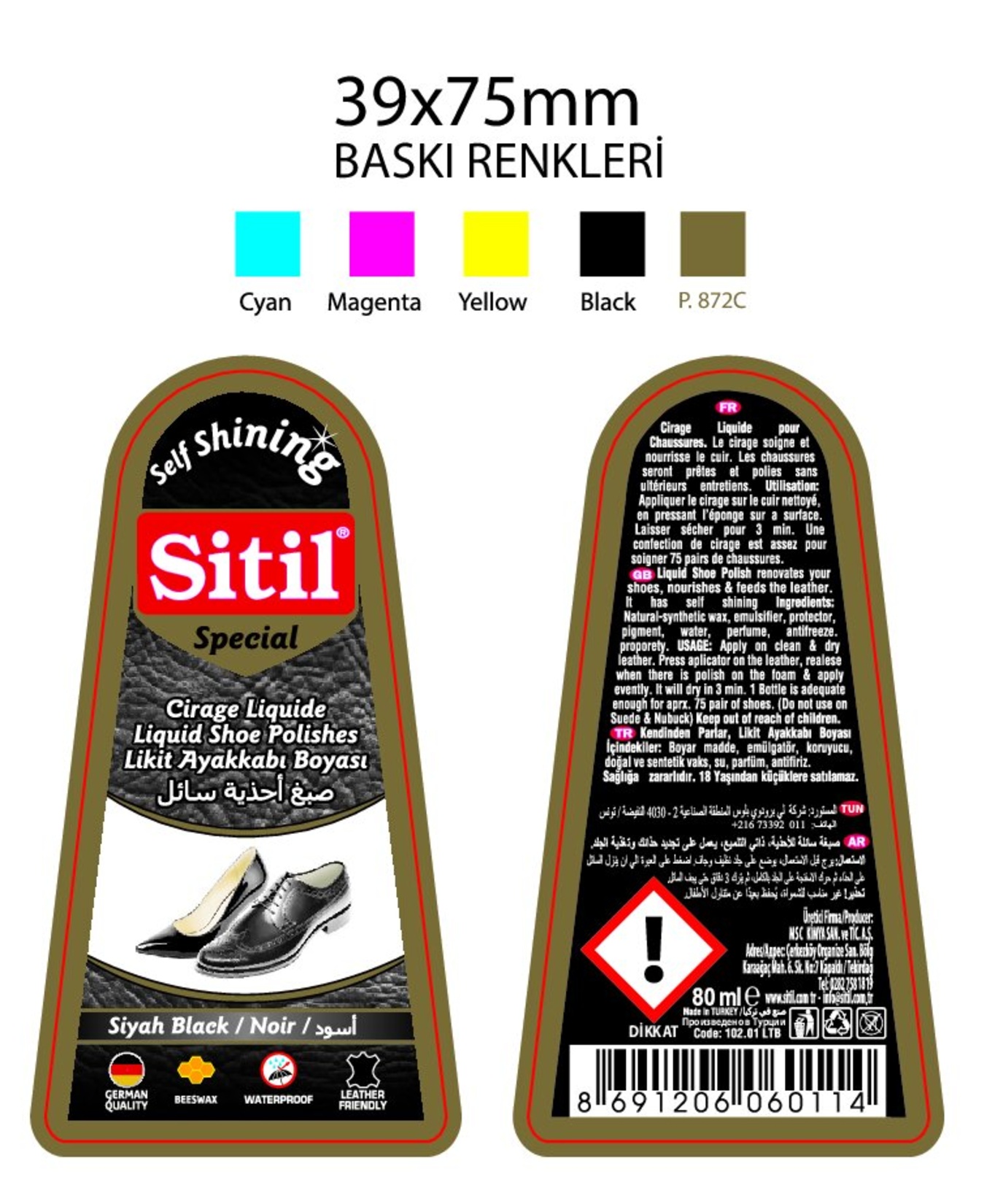 product-safety-info-image