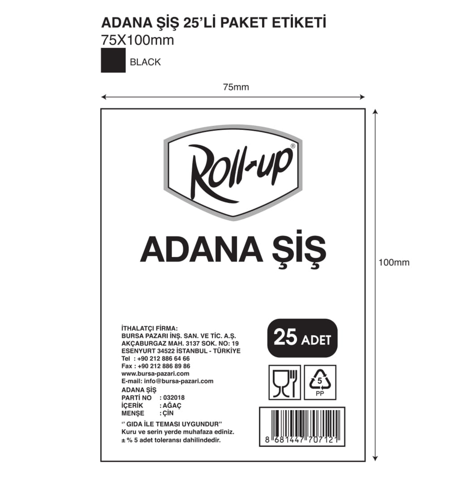 product-safety-info-image