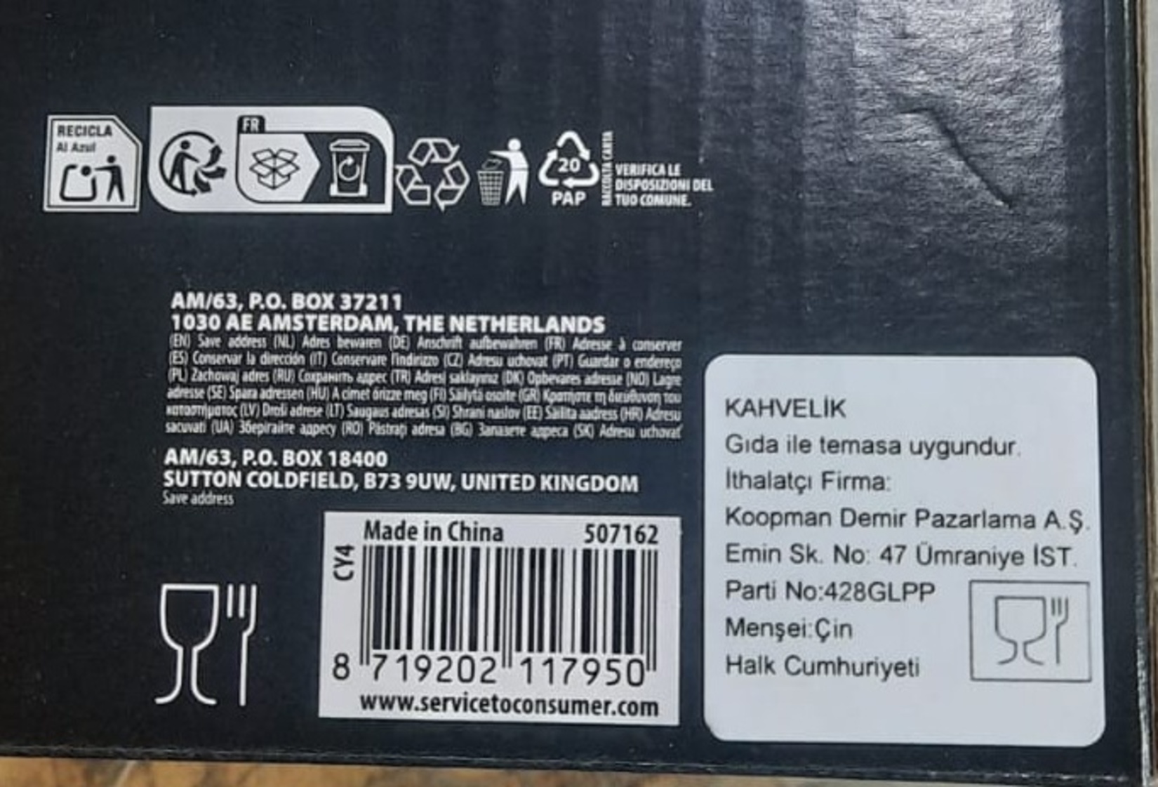 product-safety-info-image