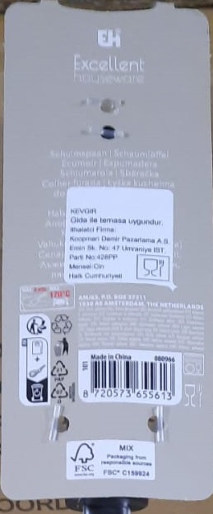 product-safety-info-image