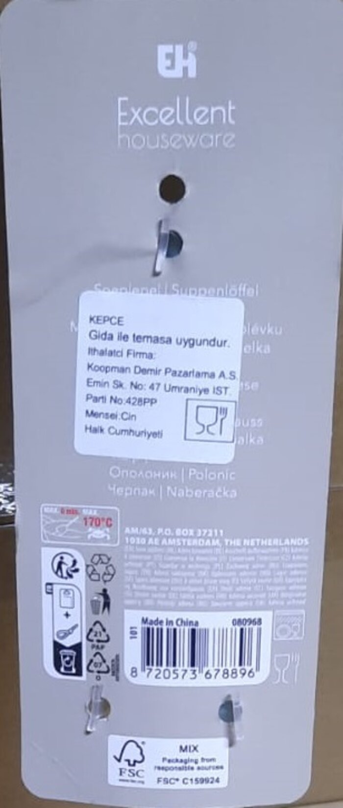 product-safety-info-image