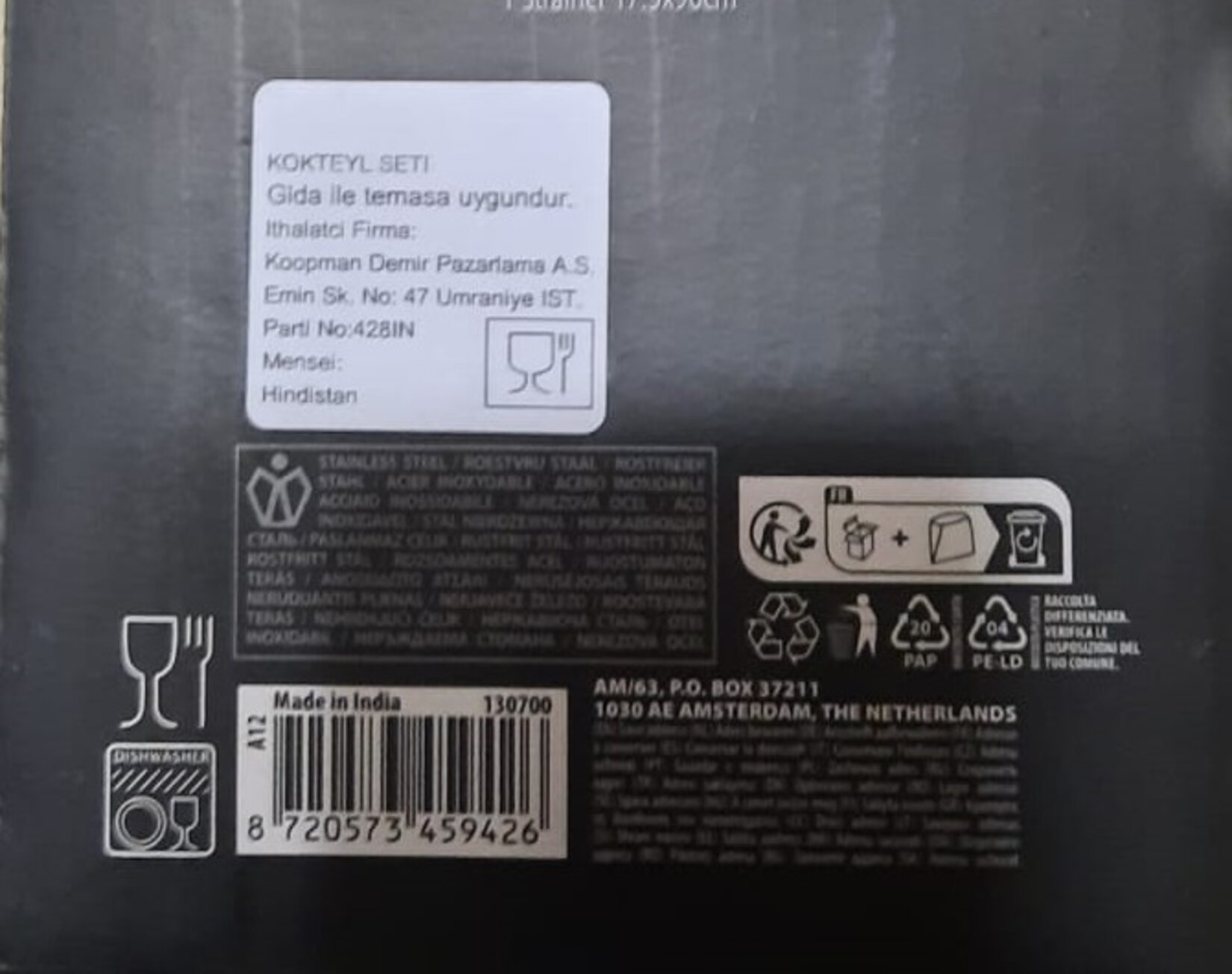 product-safety-info-image