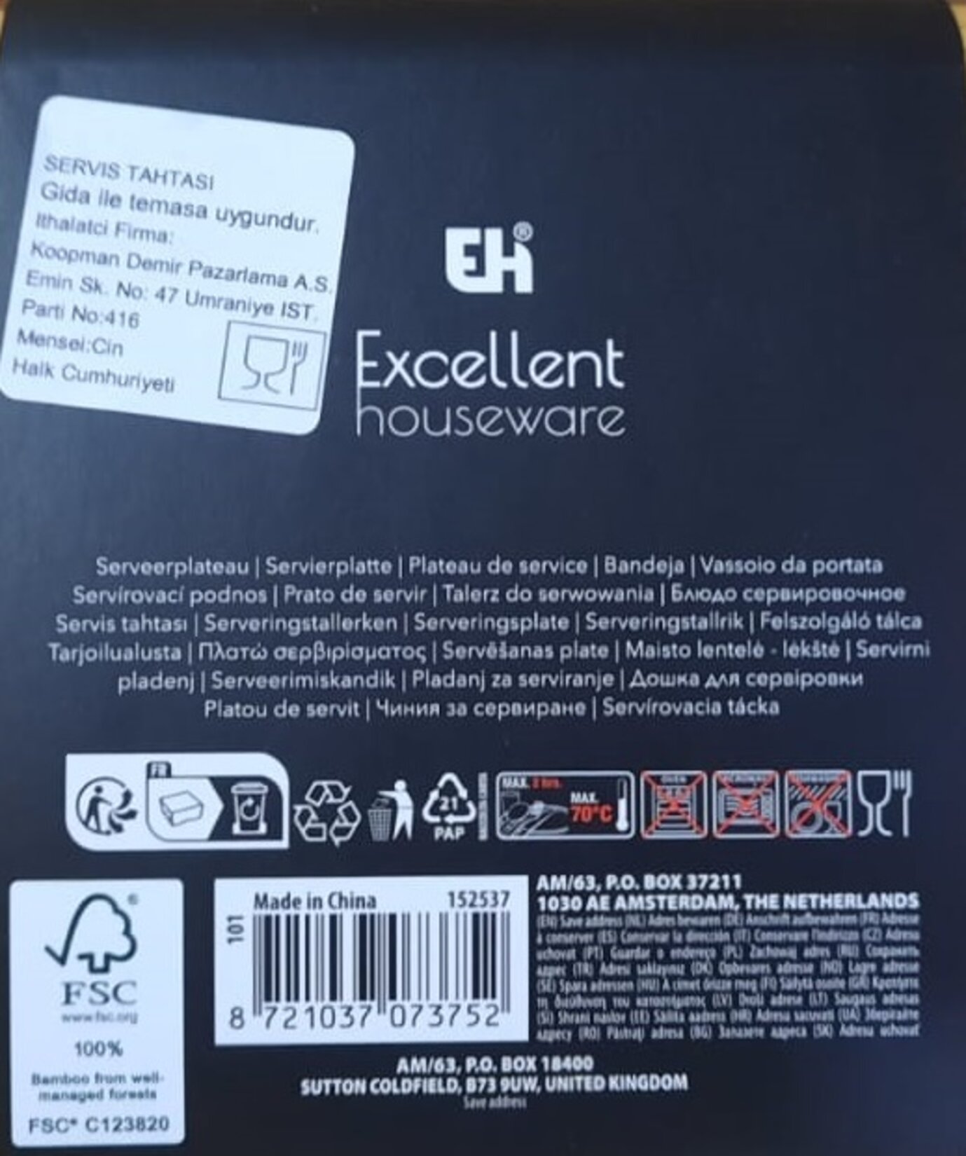 product-safety-info-image