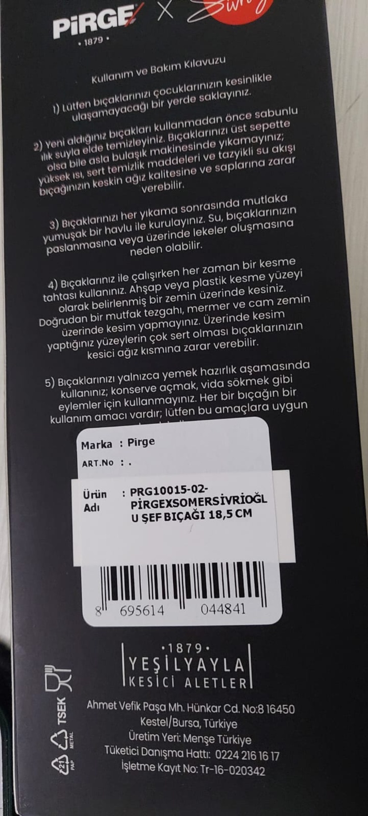product-safety-info-image